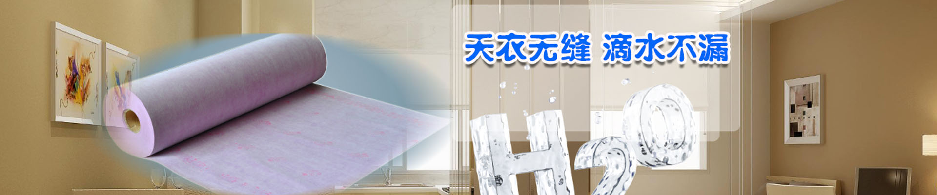 益阳新闻资讯
